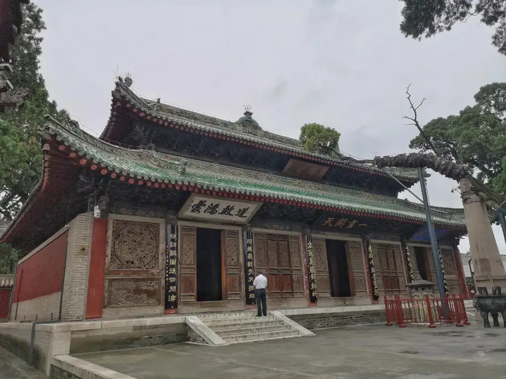 伏羲庙