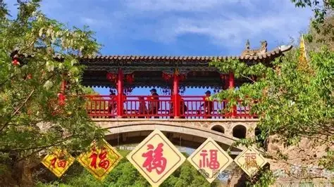 武山摩崖石窟文化旅游区
