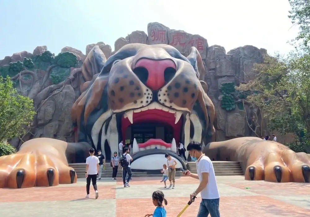 天津动物园