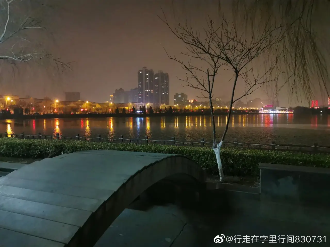 天津水上公园