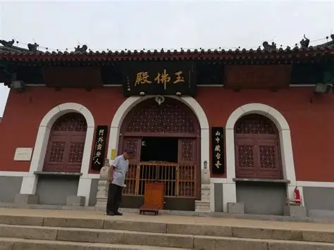 峰山药王古寺