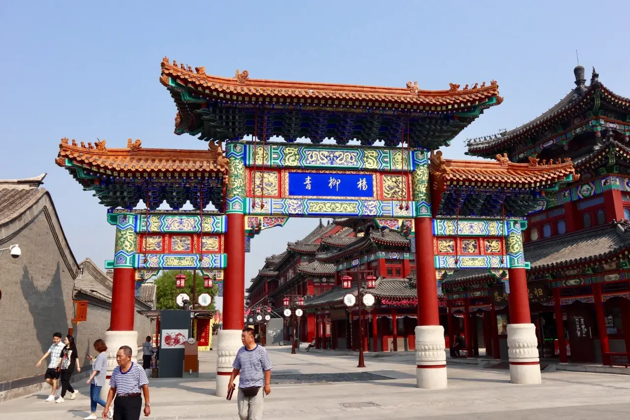 杨柳青古镇