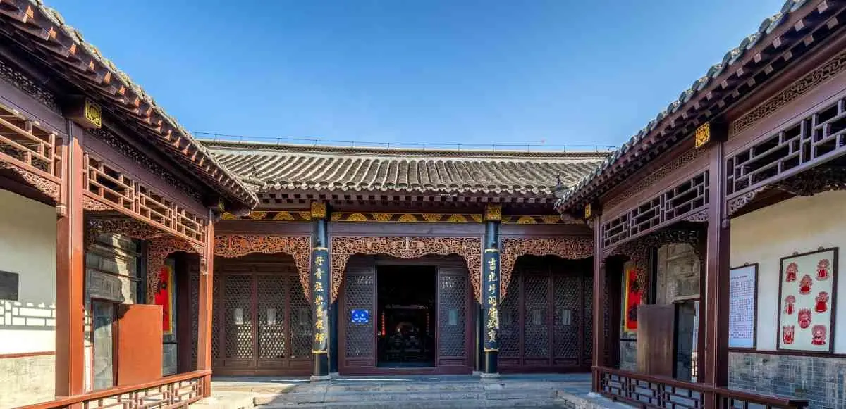 石家大院