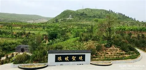 九院狼坡狮子崖生态景区