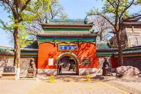 纯阳宫