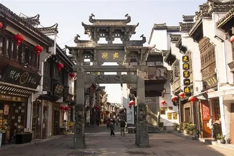 奉节老街