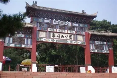 峰山公园