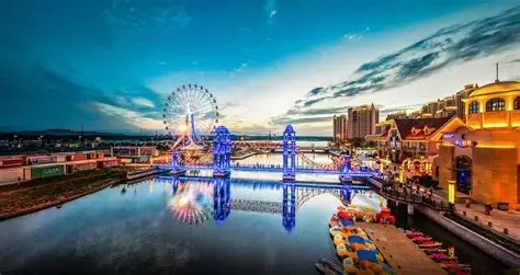 那香海国家4A级景区