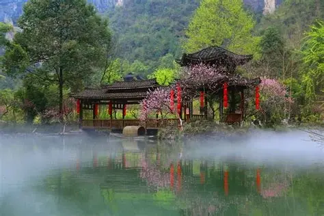 奉家山古桃花源