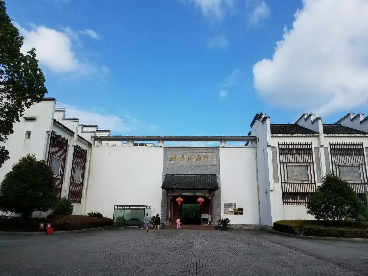 婺源博物馆