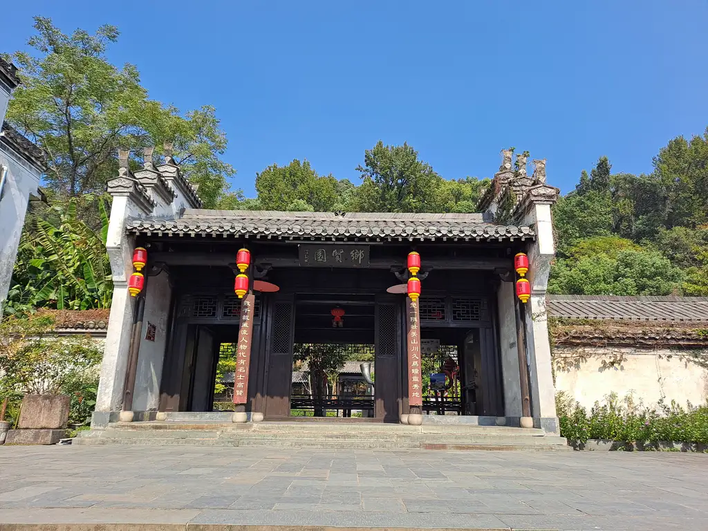 江湾