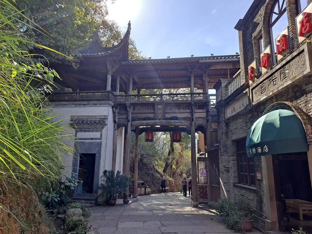 篁岭景区