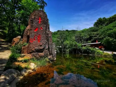 十八潭风景区