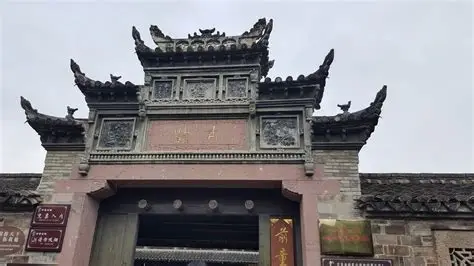 前童古镇