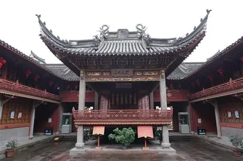 庆安会馆