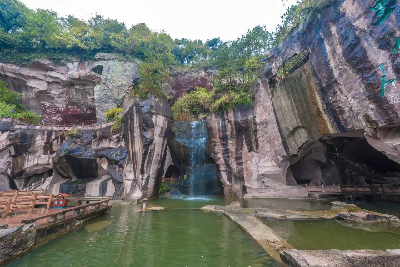 雁苍山风景区