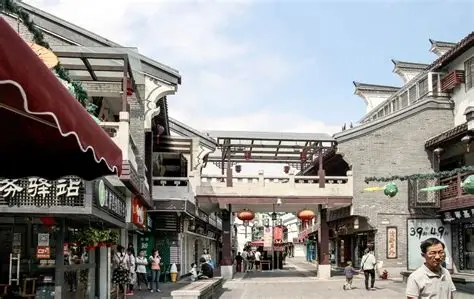鼓楼沿