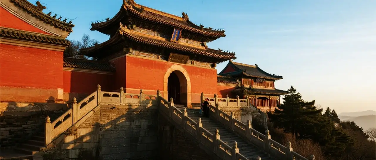 司空山