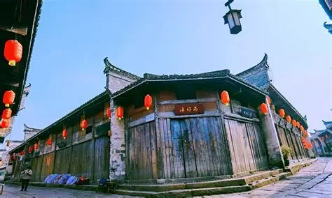 孔城老街