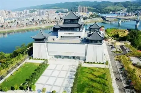 安康博物馆