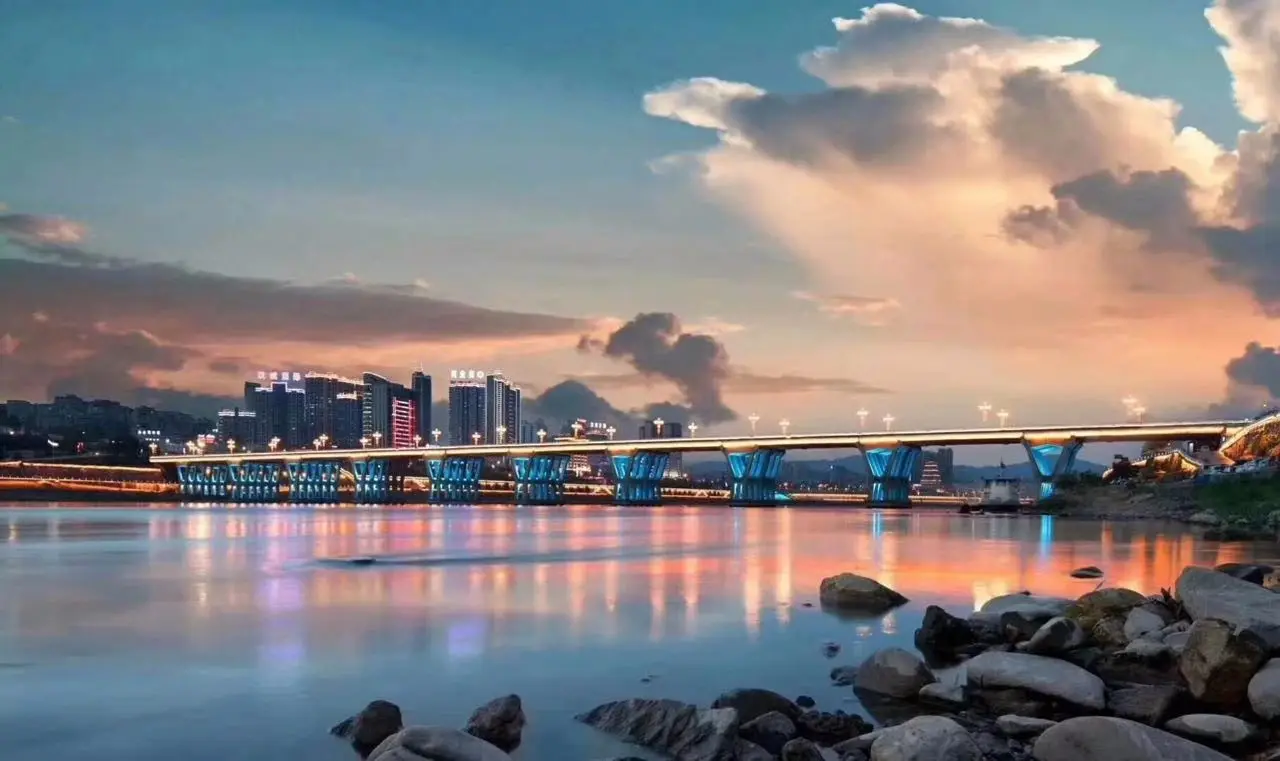 汉江公园