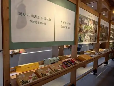 草池湾朱鹮小村