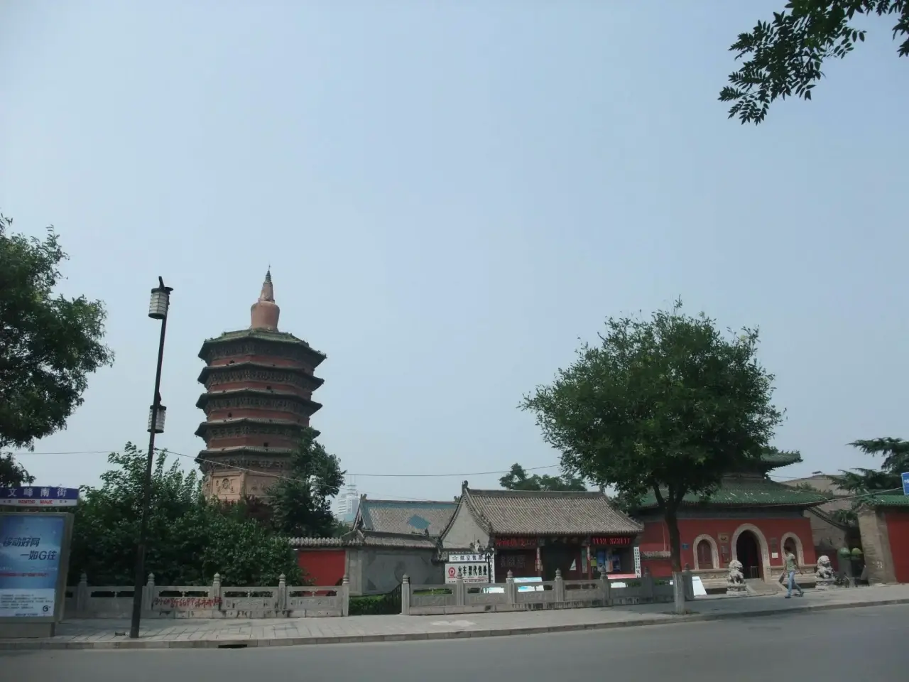 文峰塔