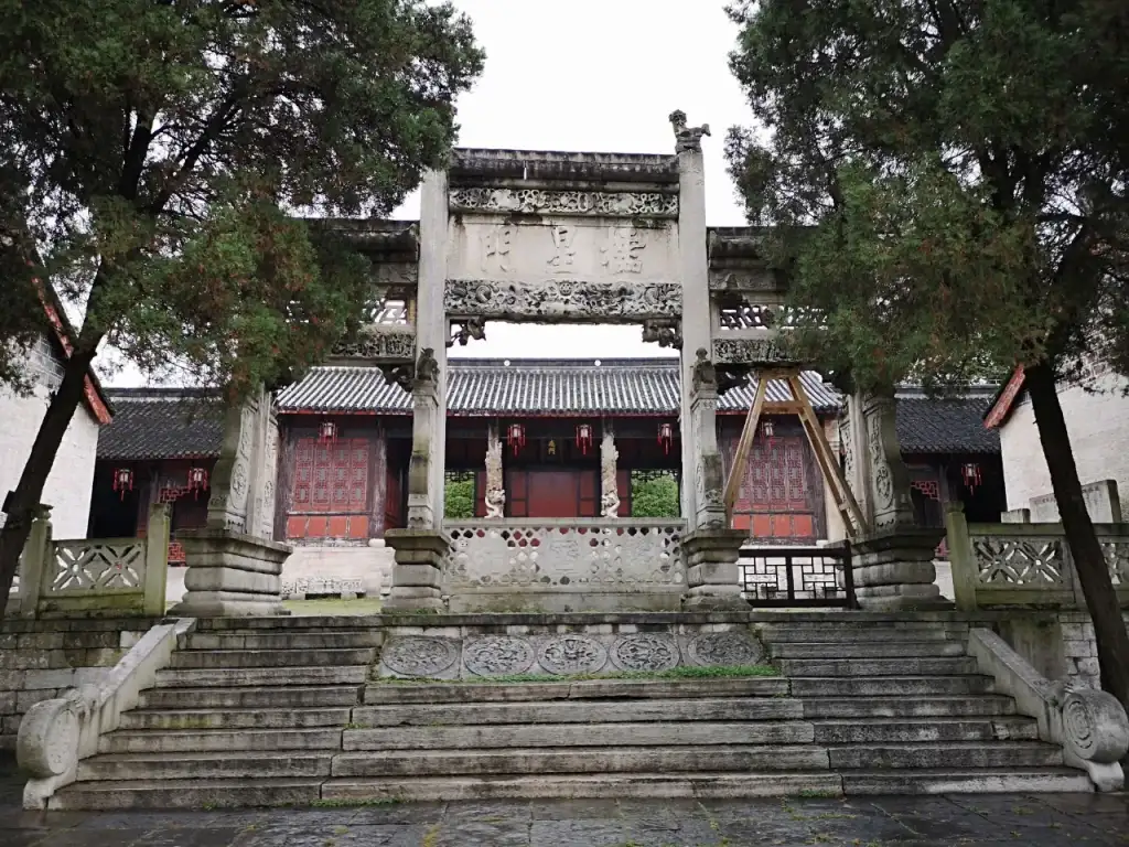 安顺文庙