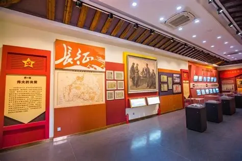 岷州会议纪念馆