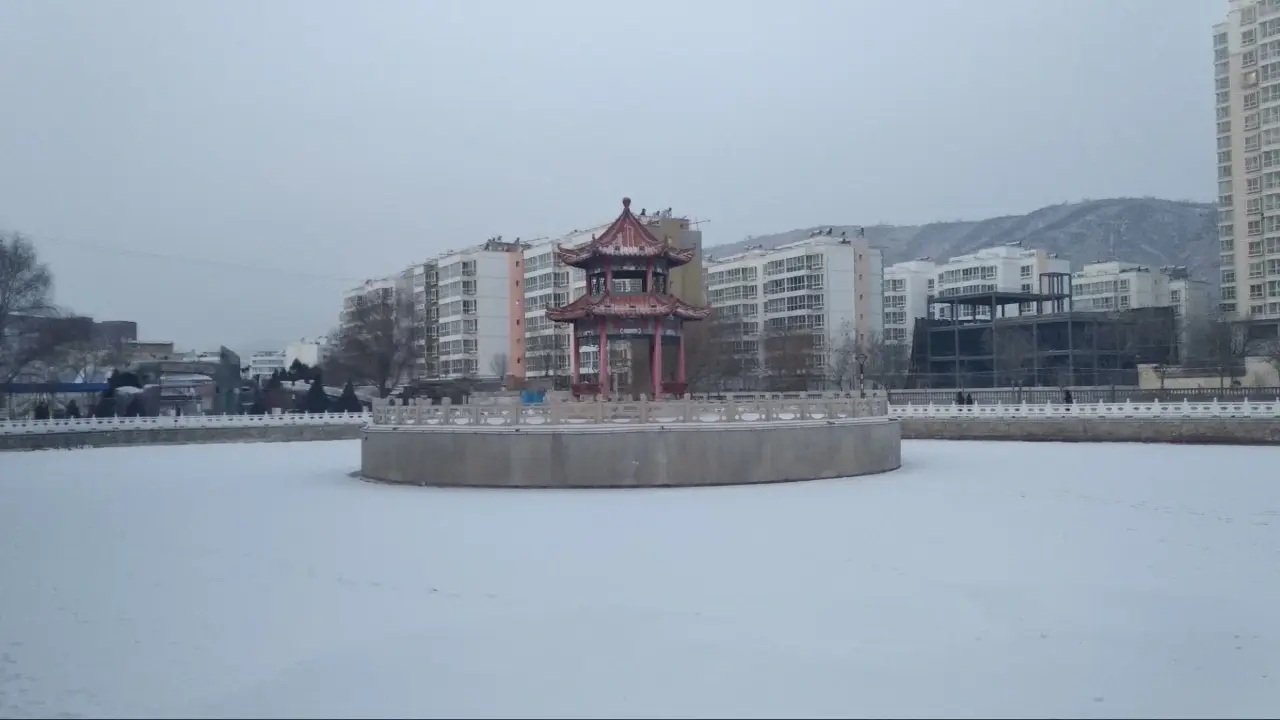 玉湖公园