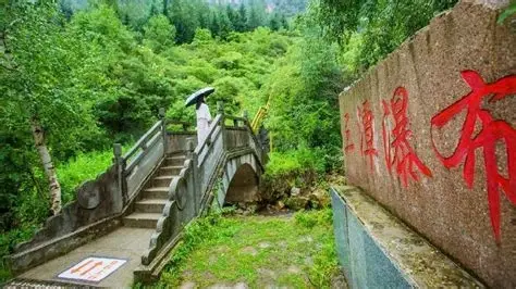 遮阳山