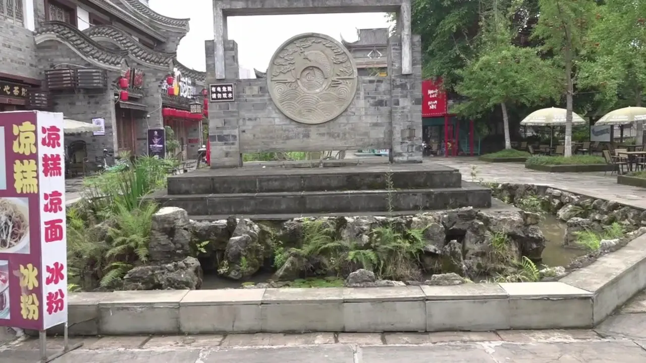 南溪古街
