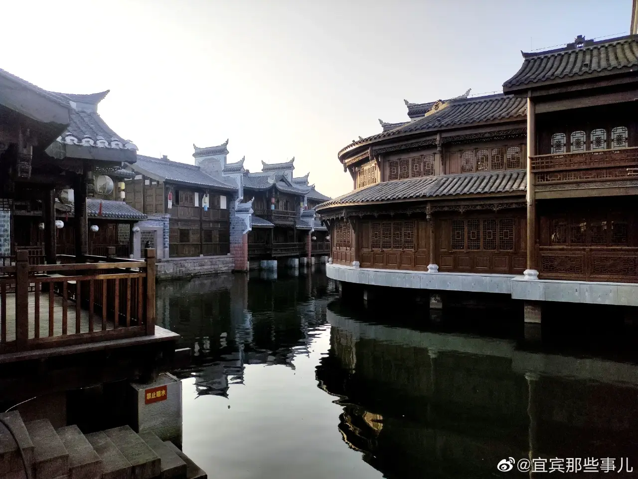 月亮田景区