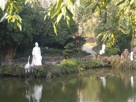 流杯池公园