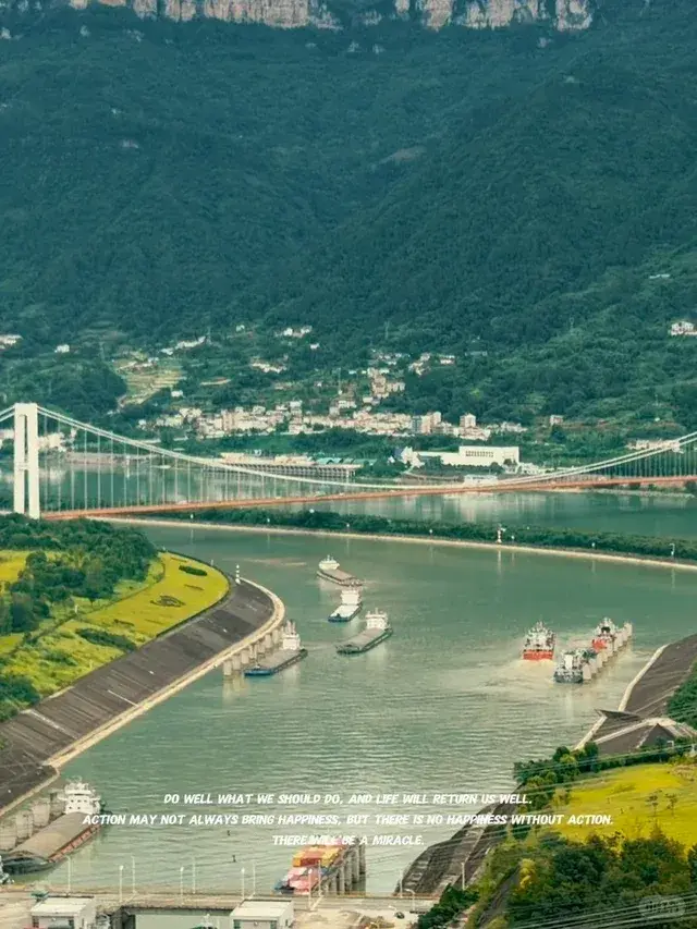 交运两坝一峡游船