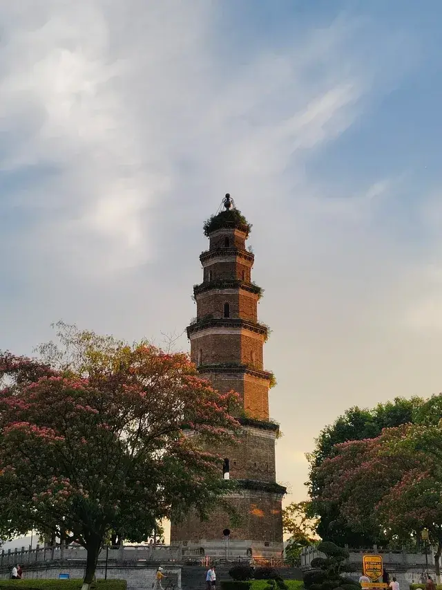 天然塔
