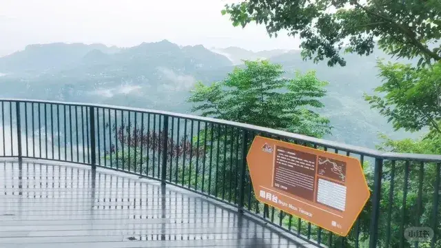 明月台观景台