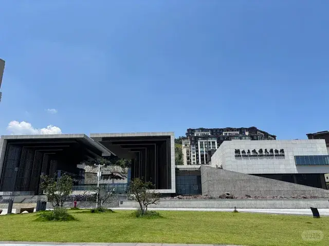 木鱼岛公园