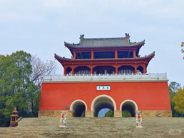 玉泉山风景名胜区