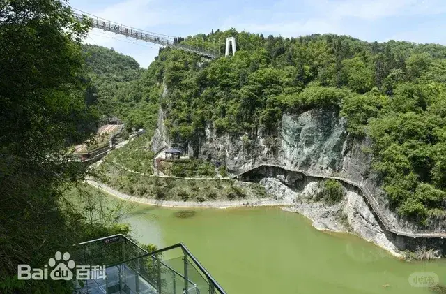 鸣翠谷