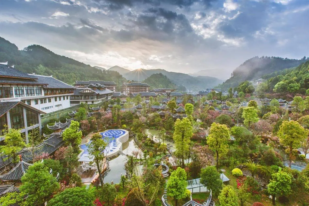 九仙温泉度假村