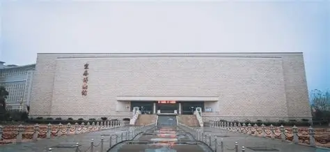 宜春市博物馆
