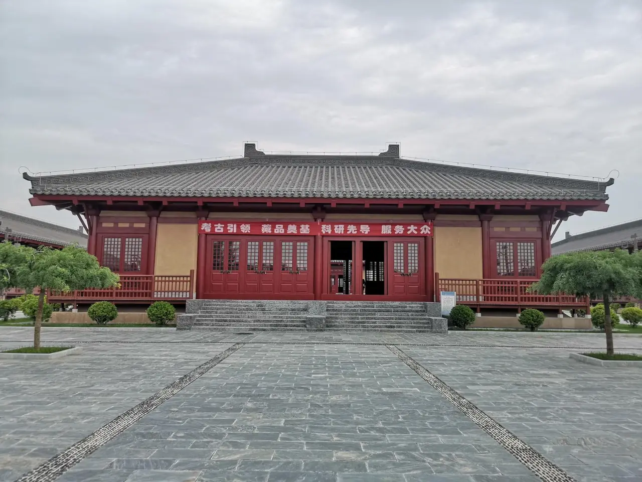 中国·周原