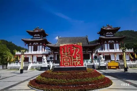九成宫景区