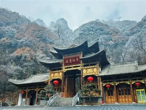 西镇吴山景区