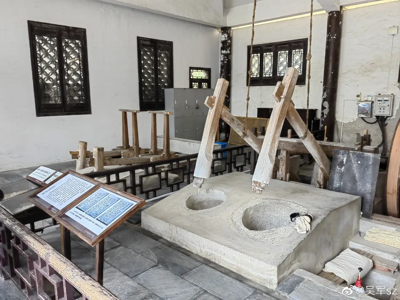 中国宣纸文化园