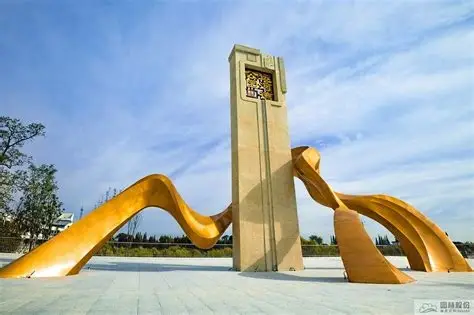 宿迁市运河湾公园