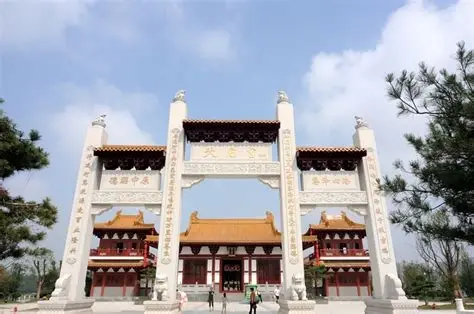 泗阳妈祖文化园