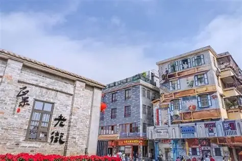 泽当镇老街