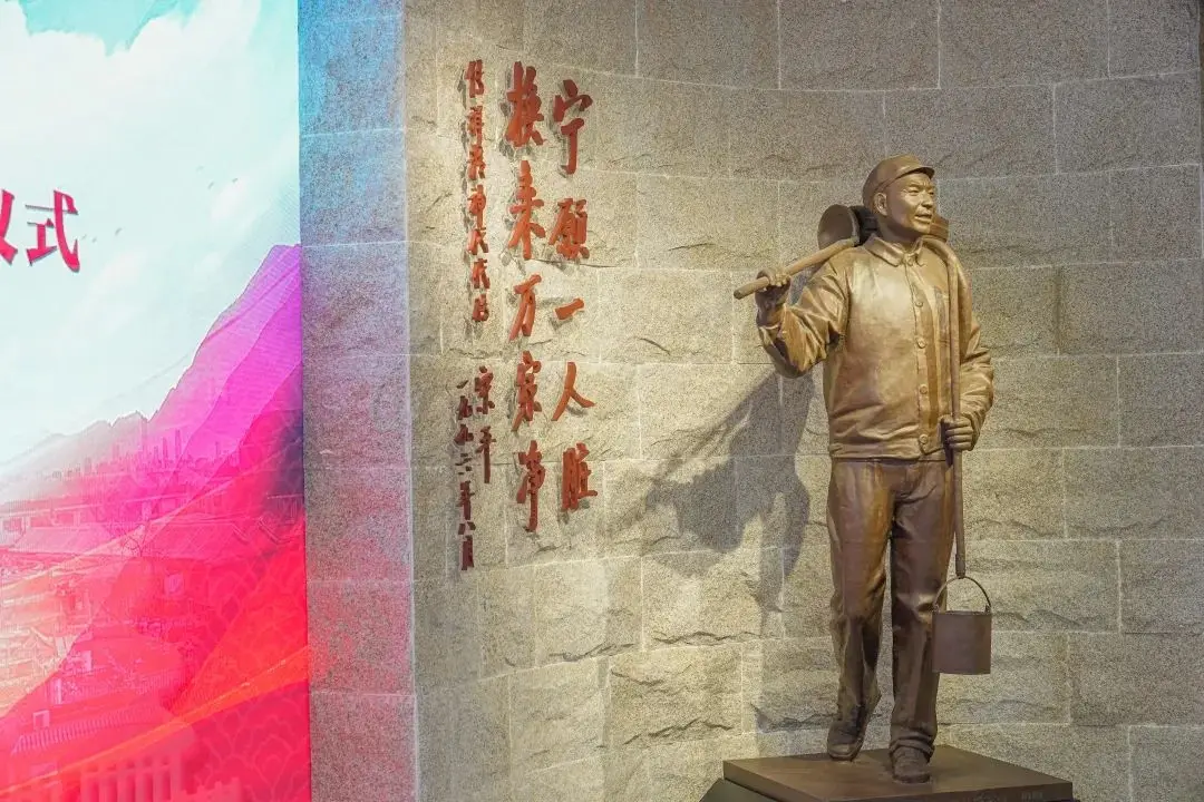 任弼时纪念馆